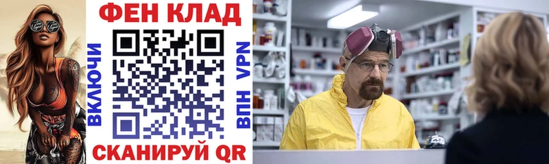 Амфетамин VHQ  Чулым 