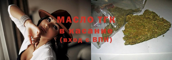 бошки Абдулино