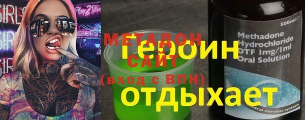 мескалин Алзамай