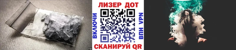 ЛСД экстази ecstasy  Чулым 