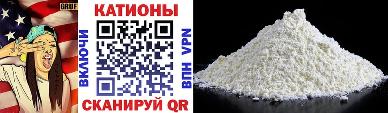 МЯУ-МЯУ mephedrone  ОМГ ОМГ онион  Чулым  купить наркоту 