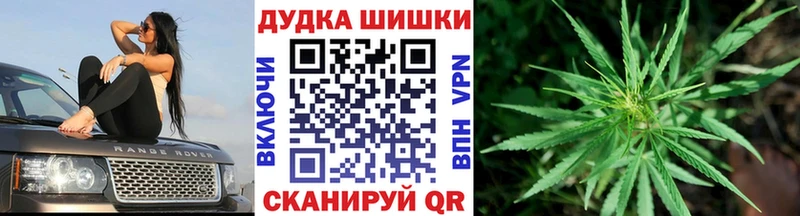Конопля VHQ  omg ONION  Чулым 